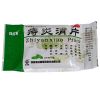 马应龙 痔炎消片.