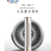 格力空调KFR-72LW/(72583)FNhAa-A1(WIFI)