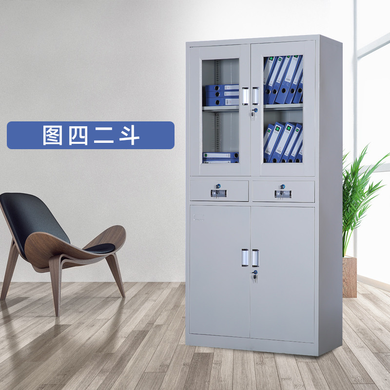 豫亨 二斗器械办公家具铁皮柜文件柜更衣柜档案柜办公室资料柜其他金属办公柜类带锁家用储物阳台柜