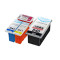 华印优品 PG-840/CL-841打印机墨盒 MG3680 MX538 MX478 841彩色内胆墨盒