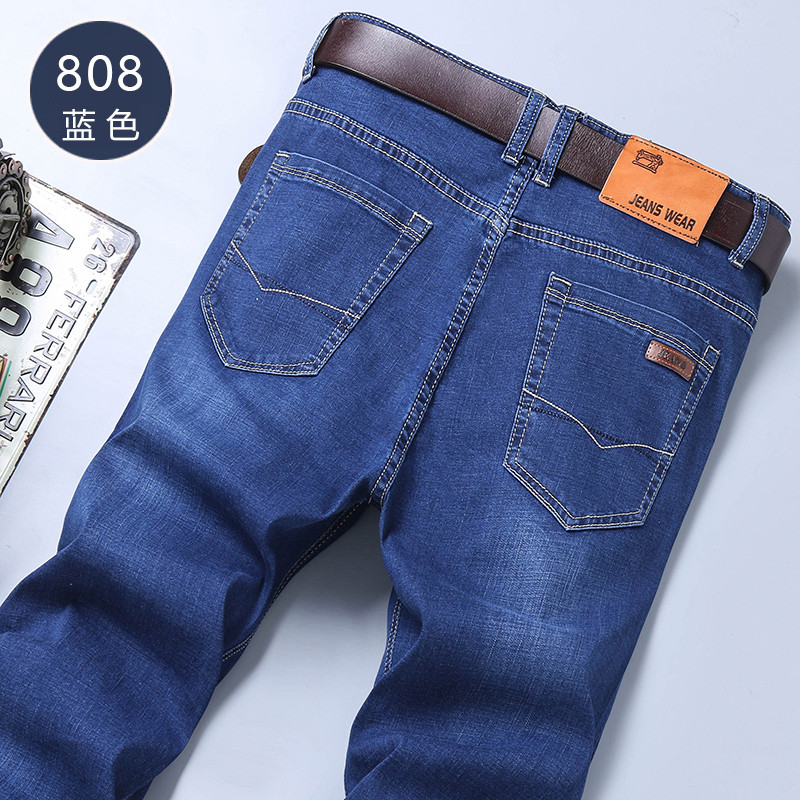 男士弹力直筒休闲裤 36(2尺8) 【薄款】808蓝色