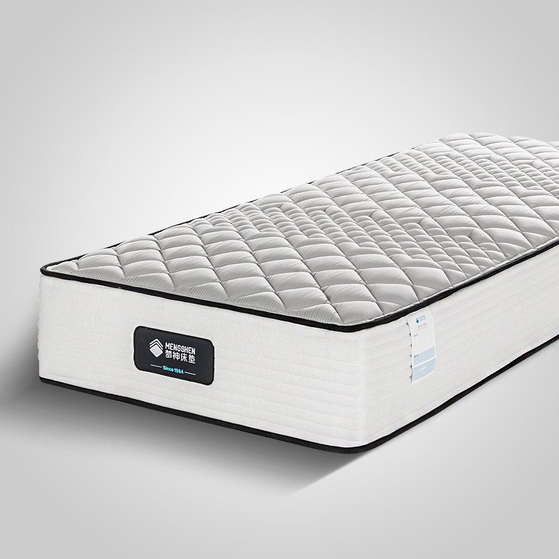 梦神智能床垫 多功能升降电动进口乳胶家用遥控调节ms1806 0.