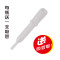 宝克(baoke) NO120白板笔墨水油性笔补充液易擦除 红蓝黑 25ml/瓶 蓝色单瓶
