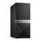 戴尔（DELL）成就3670 带23.8英寸显示器台式电脑整机 i3-8100 8G 1T 2G