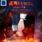 男士弹力直筒休闲裤 36(2尺8) 【薄款】8016蓝黑