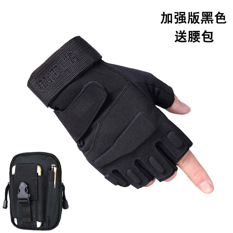 户外加绒半指手套男秋冬训练手套登山防滑骑行手套全指战术手套_11 半指加强版黑色腰包套餐