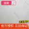 宿巢泰国保护套全包可拆卸拉链床罩橡胶垫纯棉床笠_8 天丝tencel【10cm厚】