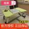 宿巢笔记本电脑桌做床上用书桌折叠桌懒人小桌子学生宿舍学习桌小桌板_0 蓝色带托杯卡槽月亮型长60宽40高29厘米