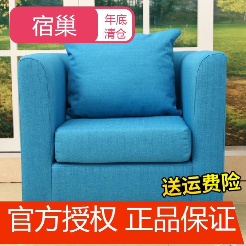 宿巢油蜡皮服装店沙换鞋凳鞋柜床尾小沙理店美工作室沙_6 天蓝色1.24米天蓝麻布