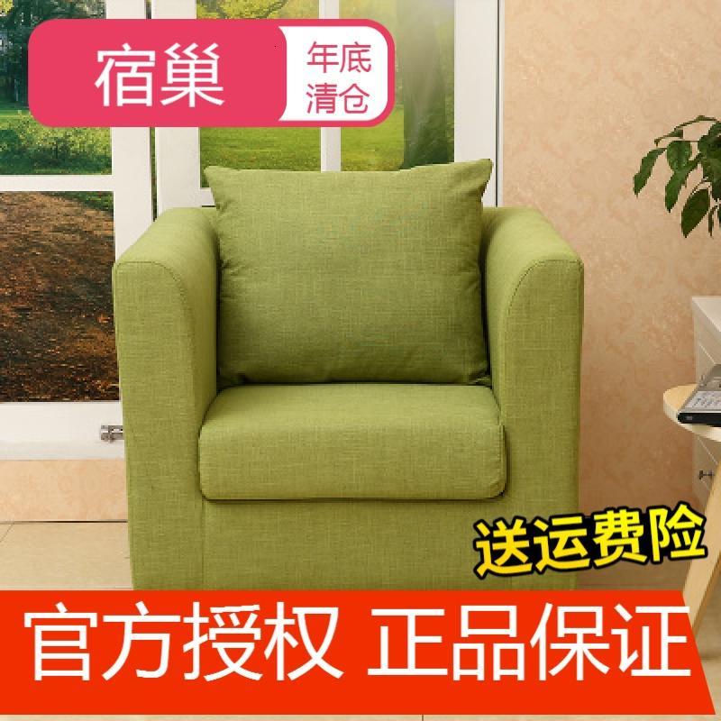 宿巢油蜡皮服装店沙换鞋凳鞋柜床尾小沙理店美工作室沙_6 浅绿色1.24米草绿麻布