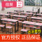宿巢学校培训班课桌椅书法桌中小学生彩色单双人桌凳辅导班美术课桌_1 100*40*74