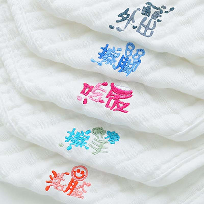 5条装婴儿口水巾宝宝纱布毛巾洗澡小方巾6层纱新生儿洗脸巾通用简约小清新婴童口水巾 30*30cm 外出系列5条装（30*30cm）