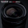 富士(FUJIFILM) XF8-16mmF2.8 R LM WR