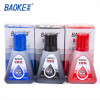 宝克(baoke) MS210白板笔墨水白板笔可加墨水补充液 红蓝黑色 40ml/瓶 蓝色