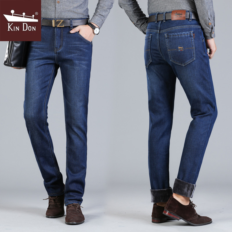 金盾(KIN DON)正品男裤秋冬季款牛仔裤 男宽松直筒男裤青年男士商务休闲长裤大码弹力裤子新款男装牛仔裤 金盾6202蓝色 38(2尺95)