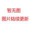 探路者（TOREAD）户外秋冬男女防风保暖防泼水弹力越野软壳衣开衫外套HAEF91021_1_5_2_1 S HAEF91021-C09X星空蓝（男）
