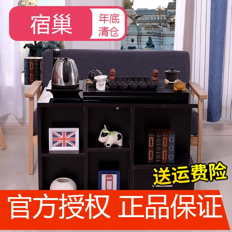 宿巢欧式移动功夫茶几带轮茶车钢化玻璃带轮小茶桌简约小户型茶台 100*50浅胡桃+黑玻璃