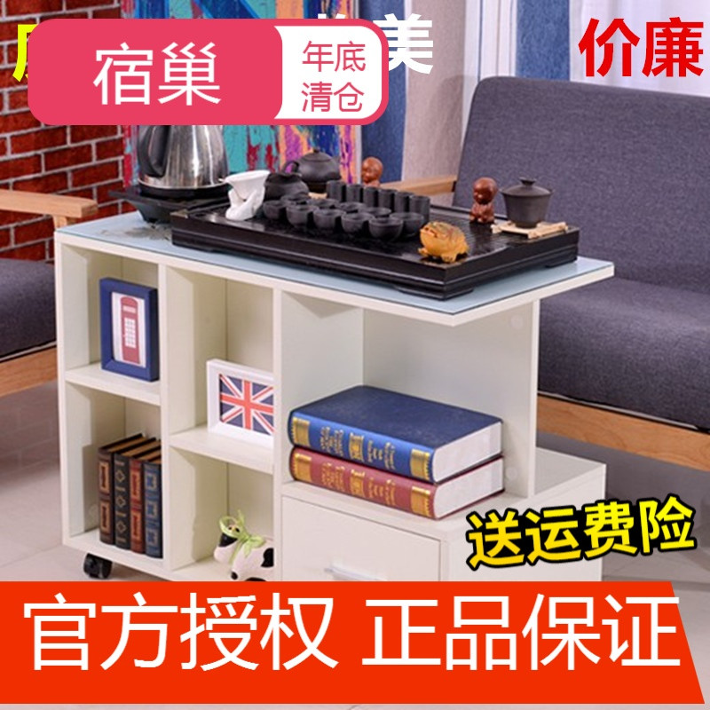 宿巢欧式移动功夫茶几带轮茶车钢化玻璃带轮小茶桌简约小户型茶台 100*50象牙白+白玻璃