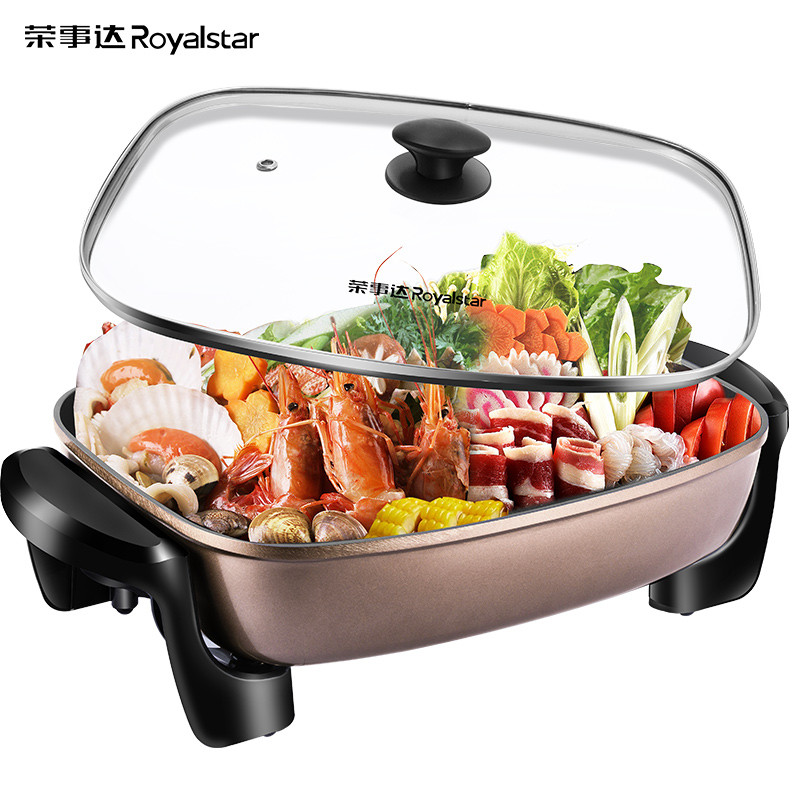 荣事达(Royalstar)RHG-D8001F电火锅