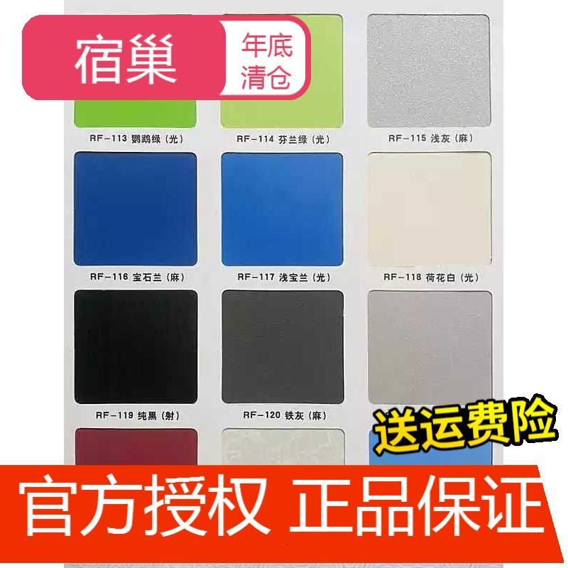 宿巢木质椭圆形中岛展示柜母婴化妆品包包童鞋帽货柜母婴超市玩具货架_7 椭圆形四层120*100*80*60