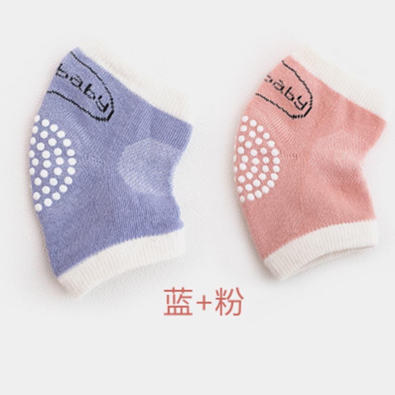 宝宝护膝婴儿护膝儿童夏天简约运动0-1-3岁学步爬行幼儿薄款四季通用配饰手套、脚套 XL（适合粗腿儿小胖墩） 蓝+粉护膝/护肘2双装