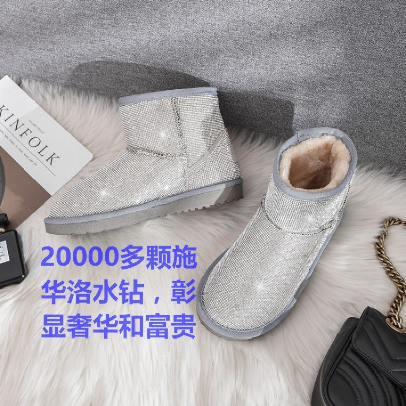Tiauny玥.玚&雪地靴Y222 银色 37