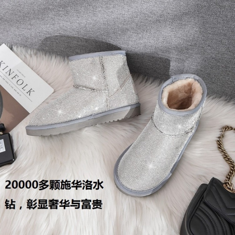 Tiauny玥.玚&Y-222 银色 40