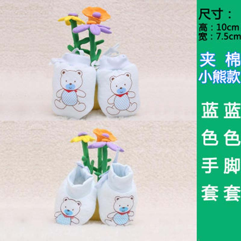春夏秋冬季初生婴儿手套新生儿宝宝手脚套简约小清新手套可爱卡通婴童手套 见颜色字 小熊夹棉（蓝色手套+蓝色脚套）加厚抽绳秋冬款（0-10个月）