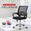 三能 办公家具职员办公桌员工桌组合工位桌简约现代员工财务桌其他人造板屏风卡座