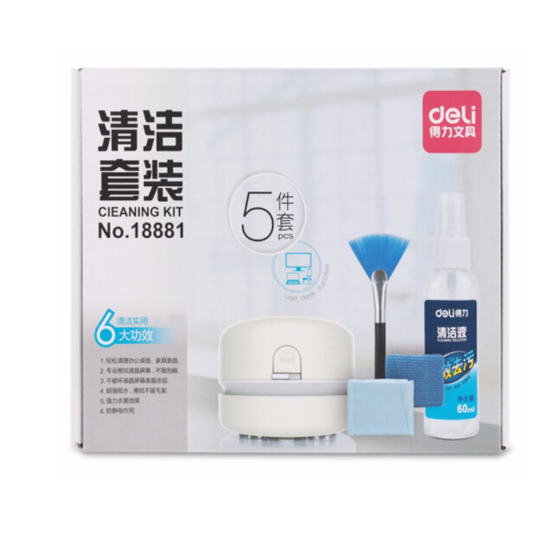 得力（deli） 强吸力桌面吸尘器清洁助手键盘除尘迷你便携 18881