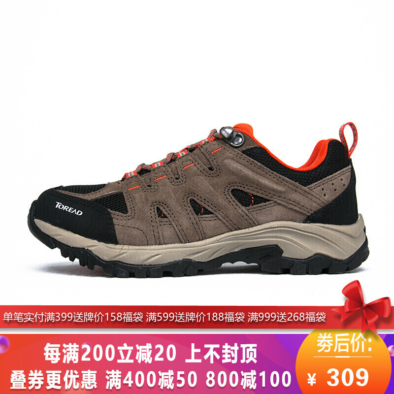 探路者男鞋户外秋冬徒步鞋18秋冬保暖防滑耐磨登山鞋低帮徒步鞋KFAG91325 45 KFAG92325-G21A泥青/橘红(女)