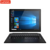 联想(Lenovo)MIIX710-12 12英寸二合一平板电脑（I7-7Y75 8GB 512GB 高清屏 黑色）