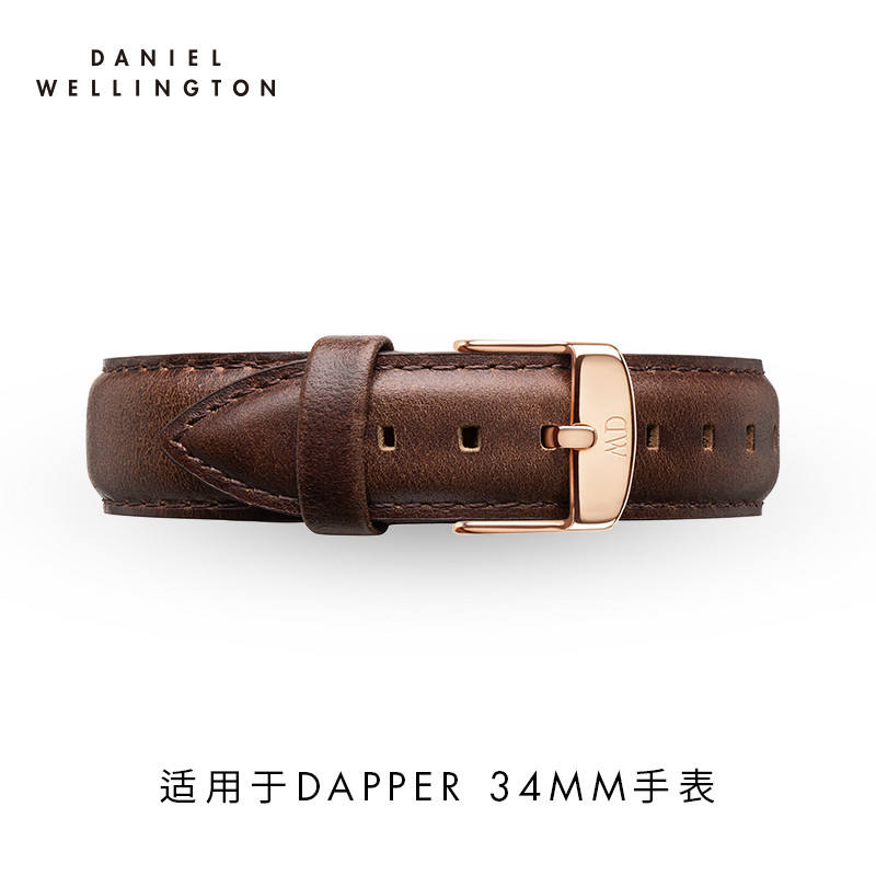 Daniel Wellington丹尼尔惠灵顿 dw表带女 简约皮革表带17mm DW00200094 17mm