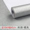 纯色防水加厚pvc自粘墙纸卧室10米壁纸温馨客厅学生宿舍装修包邮 浅黄色_丝羽-黄色_特大