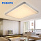 飞利浦（PHILIPS） LED吸顶灯 客厅书房卧室现代简约灯具饰遥控调光 悦晖90W