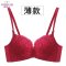 珀依兰 无钢圈前扣蕾丝边女文胸夏 小胸厚美背内衣_596_879 酒红色（薄款） 80A