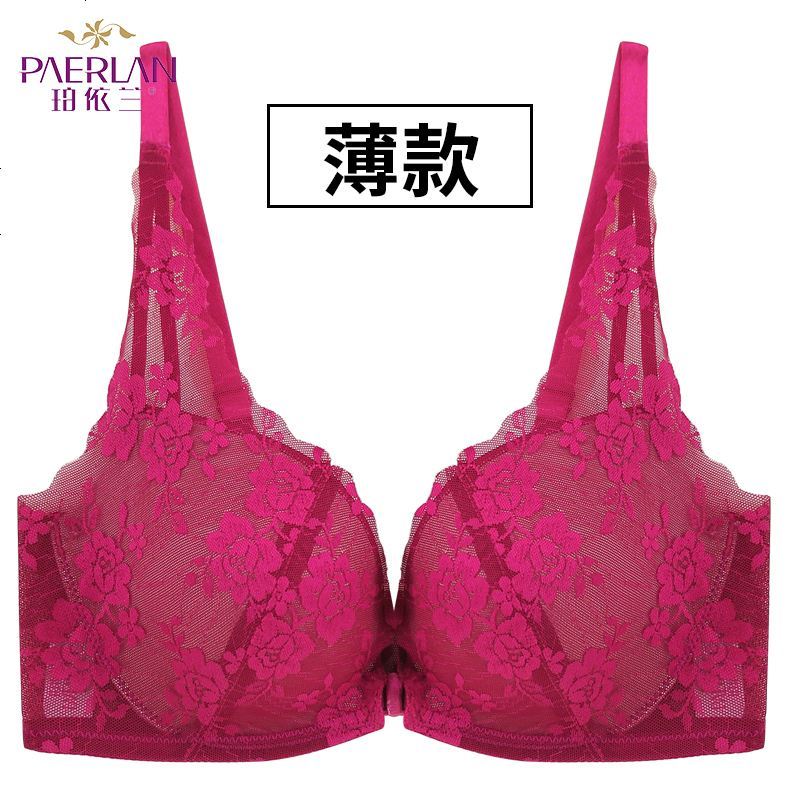 珀依兰 前扣无钢圈小胸聚拢文胸 深V蕾丝边美背女内衣_362_438 酒红色（薄款） 85A