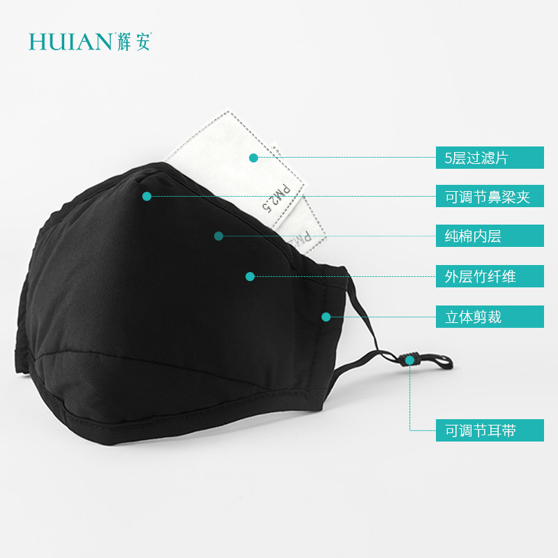 纯棉口罩女防尘秋冬季透气黑色男潮款个性韩版可清洗易呼吸防雾霾 紫色-买一送一发一盒2枚装再送4片滤棉