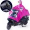雨衣电动车摩托车雨衣成人雨衣电动车单人电动车雨衣雨披_28_5 粉红色口罩式