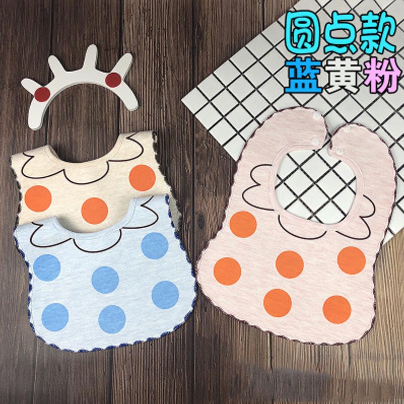3条装 双面棉口水巾宝宝围嘴新生婴儿围脖可爱卡通按扣吃饭围兜 婴童围嘴/口水巾 围嘴 蓝黄粉圆点（三条装）
