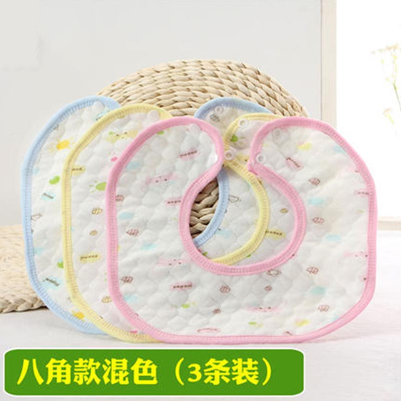婴儿口水巾围兜防水宝宝围嘴棉新生儿系带可旋转口水巾甜美小清新四季通用围嘴 围嘴 八角围嘴-混色（3条装）