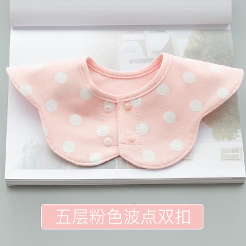 新生婴儿围嘴360度可旋转暗扣宝宝棉口水巾圆形防水围兜甜美小清新四季通用围嘴/口水巾 婴童围嘴 五层粉色波点#双扣