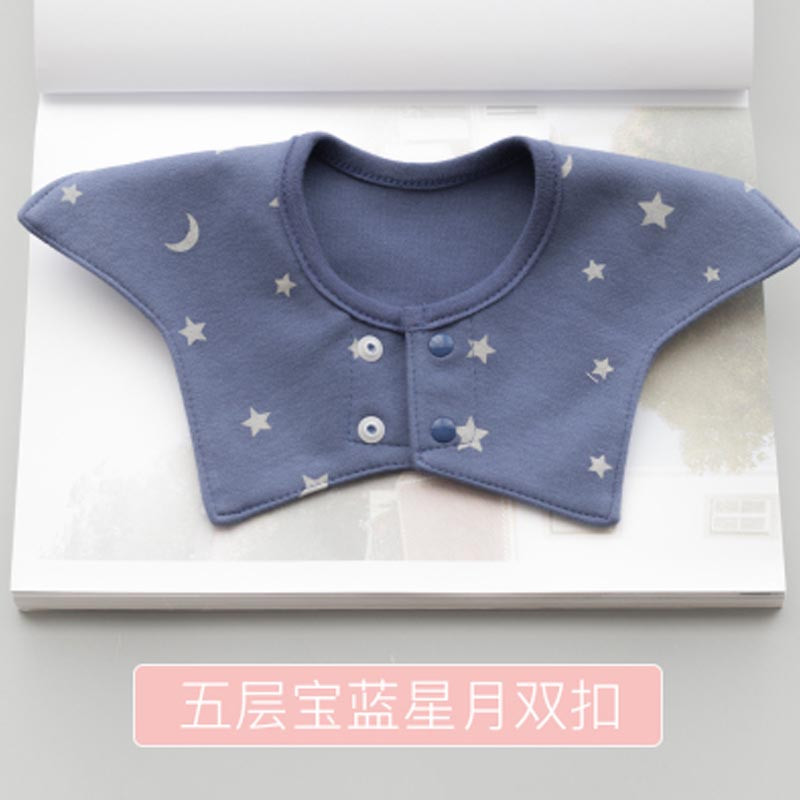 新生婴儿围嘴360度可旋转暗扣宝宝棉口水巾圆形防水围兜甜美小清新四季通用围嘴/口水巾 婴童围嘴 五层宝蓝星月#双扣