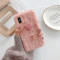 爱心毛绒壳8plus苹果x手机壳XSMax/XR/iPhoneX/7p/6女iphone iPhone7/8棕色