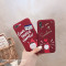韩风卡通6s苹果x手机壳XSMax/XR/iPhoneX/8plus/7p女款iphon_1 iPhoneXR好事发生