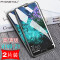 PHONETOU（风头）vivoNEX钢化膜vivoZ1高清膜X21/Y83/Y69贴膜Y85/71 vivo Y75s Z1高清膜2张