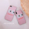 粉底大眼6s苹果x手机壳XSMax/XR/iPhoneX/8plus/7/6p女款iph_3 iPhoneX/XS