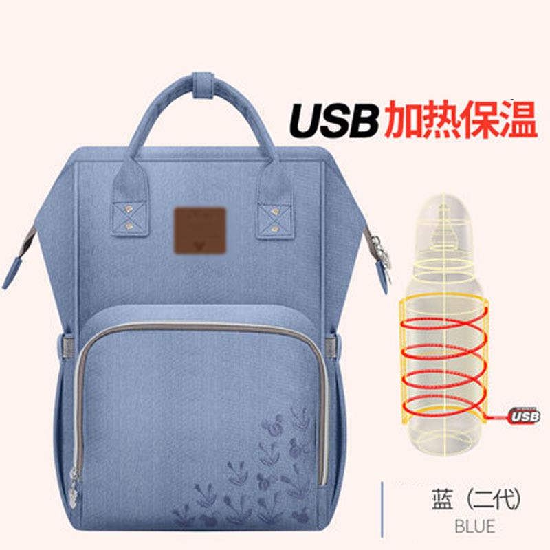 妈咪包母婴包多功能大容量双肩外出妈妈背包女简约现代外出四季通用妈咪包 M奇蓝二代