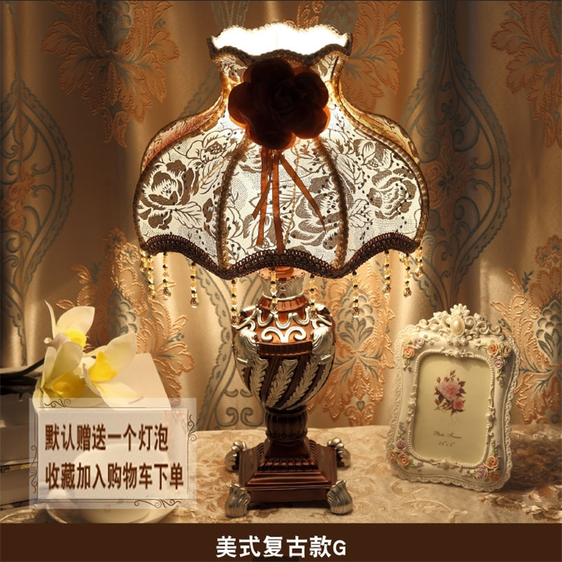 夕牧(XiMu)欧式台灯卧室床头灯温馨浪漫婚房婚庆装饰客厅灯具田园美式公主结婚喜庆简约现代创意复古树脂台灯可调光长明灯饰 G款