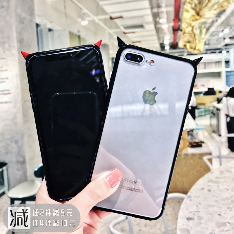 小恶魔角iPhoneX手机壳个性创意情侣苹果8/7plus透明情侣硬壳6s潮 【满4件会自动减10元哟！！】